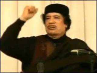 ډګروال قدافي