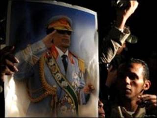 Daya daga cikin magoya bayan Kanar Gaddafi