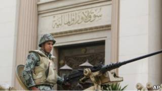 البورصة المصرية