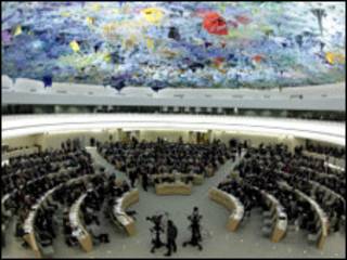 UN Human Right Council