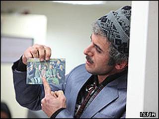 امین حیایی