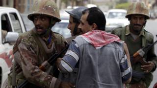 اليمن
