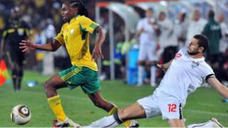 مصر جنوب أفريقيا