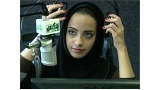 دينا