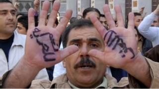 تظاهرة في سوريا
