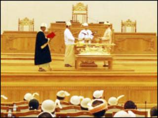 parliament