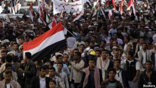 مظاهرات اليمن