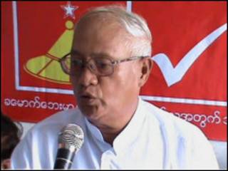U Thein Nyunt