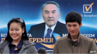 Плакат Н.Назарбаева