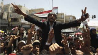 Abigaragambya muri Yemen.