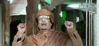 القذافي