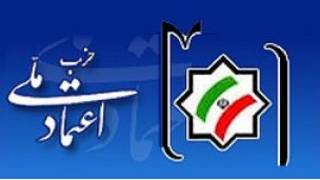مهدی کروبی