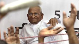अन्ना हज़ारे