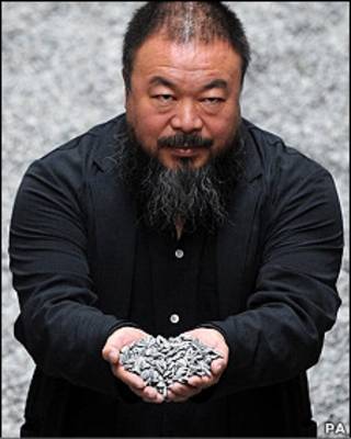 艾未未(資料圖片)