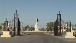 معسكر اشرف