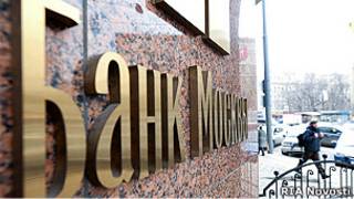 Банк Москвы
