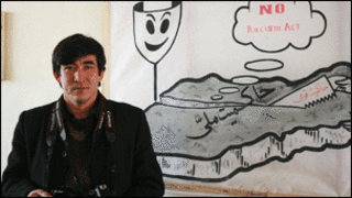 محمد روحانی