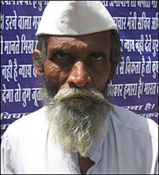 मछिंदर नाथ सूर्यवंशी