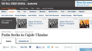 Стаття у Wall Street Journal