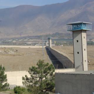 زندان رجائی شهر کرج