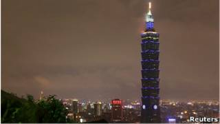 台北101大樓