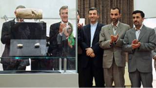 منشور کورش