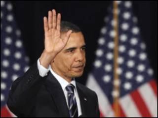 Shugaba Barack Obama