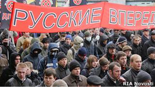 "Русский марш" в Москве в 2009 году