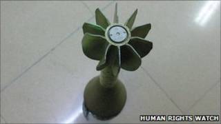 Bom chùm