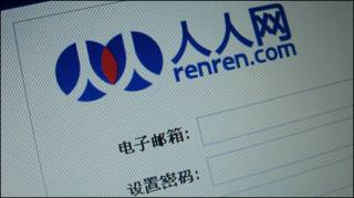 Mạng Renren, nhân bản Facebook của Trung Quốc