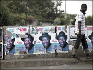 Raia wa Nigeria
