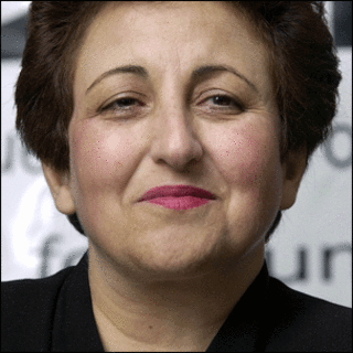 شیرین عبادی