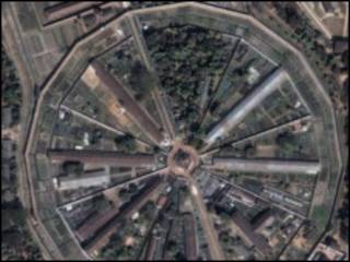 Insein Prison