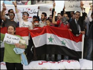 Masu zanga-zanga a Syria