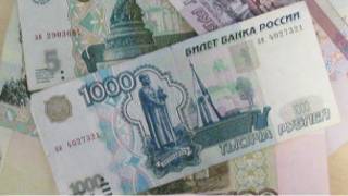 Российские рубли