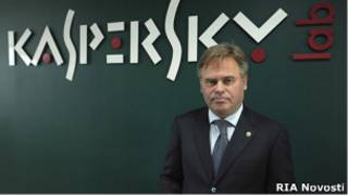 Евгений Касперский