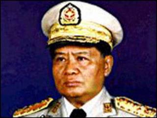 Senior General Than Shwe