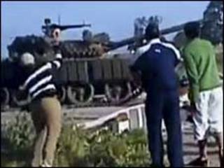 डेरा