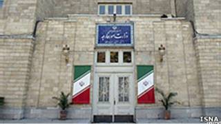 وزارت خارجه ایران