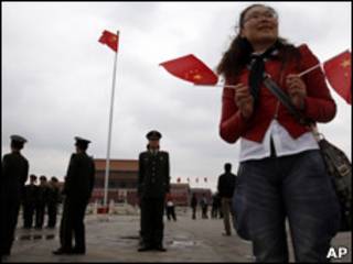 Tiananmen