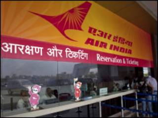 एयर इंडिया