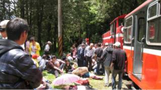 阿里山火車事故現場