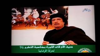 Đại tá Gaddafi