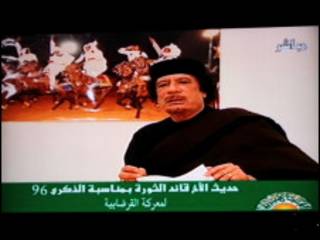 Shugaba Gaddafi na Libya