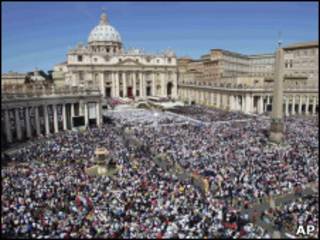 Bikin daukaka Paparoma John Paul na 2