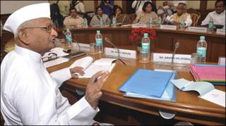 लोकपाल मसौदा समिति की बैठक