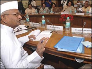 लोकपाल मसौदा समिति की बैठक