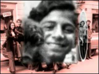 اسامه