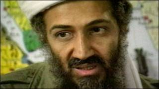 Bin Lodin