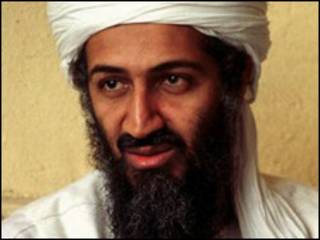 اسامه
